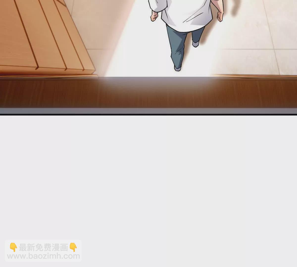 第20话 突变！猎人榜单兴起！97