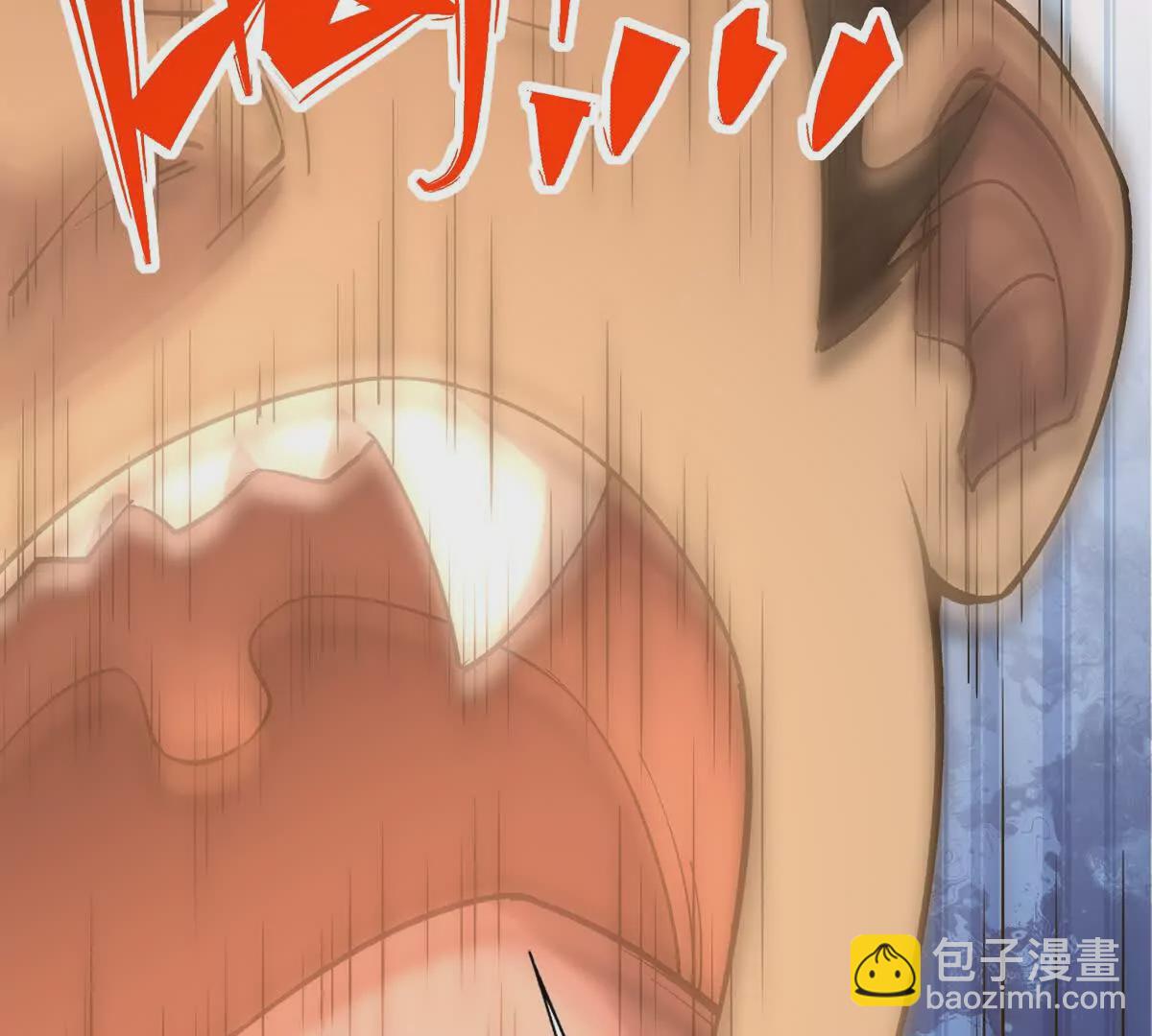 第21话 反差！宋岚的兽魂！123