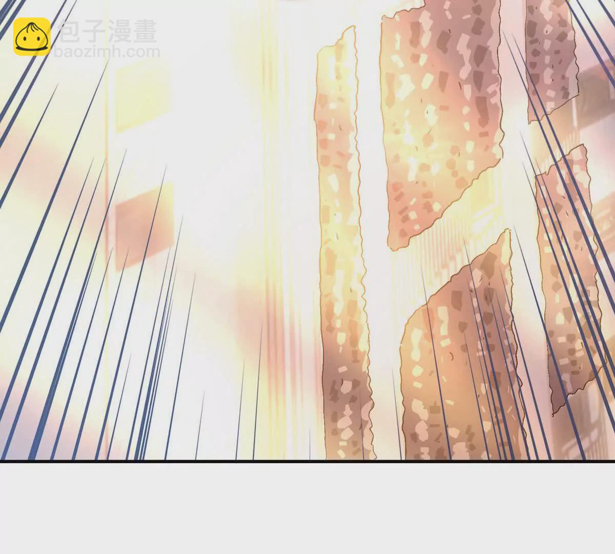 第21话 反差！宋岚的兽魂！150