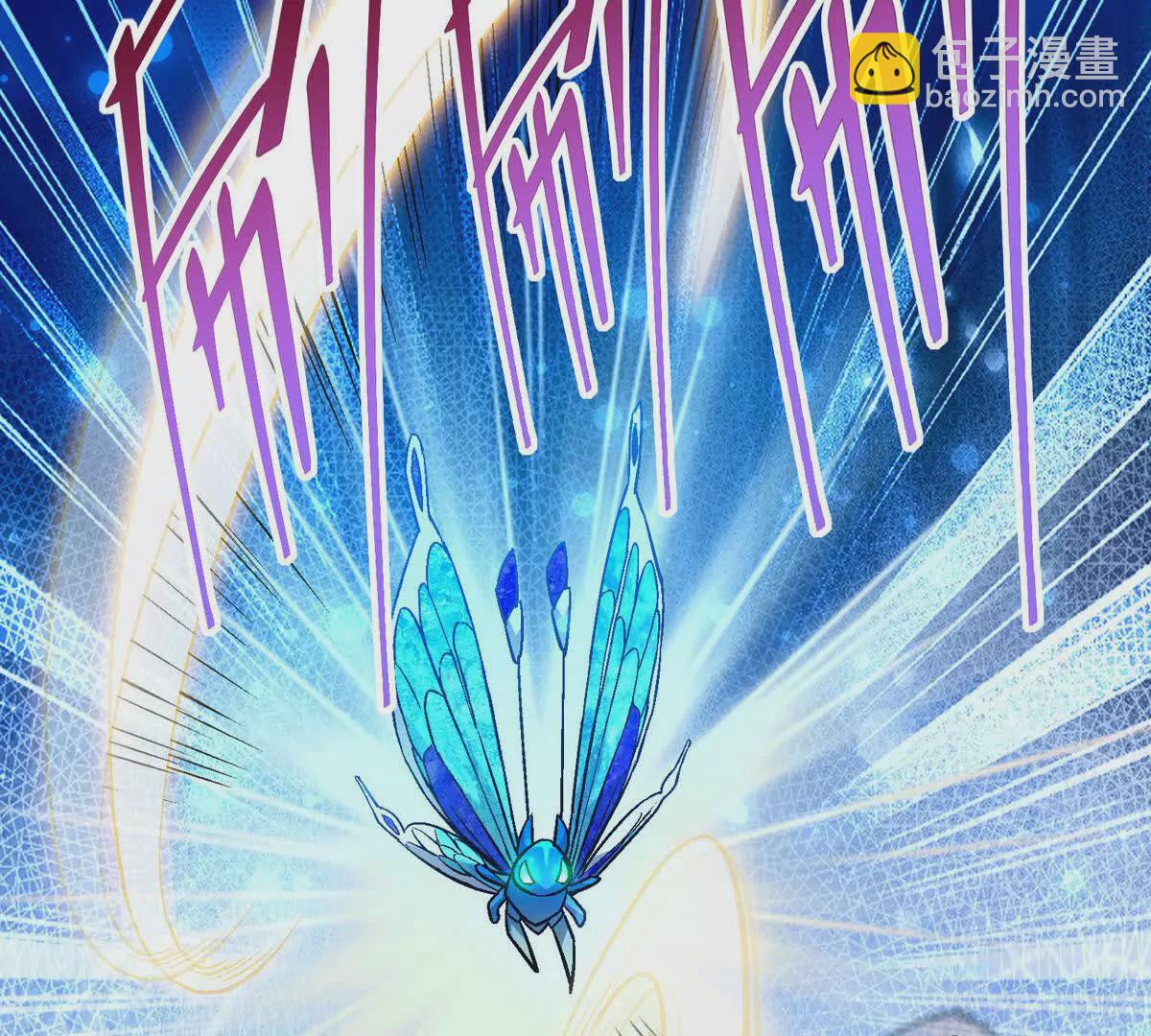 第21话 反差！宋岚的兽魂！160