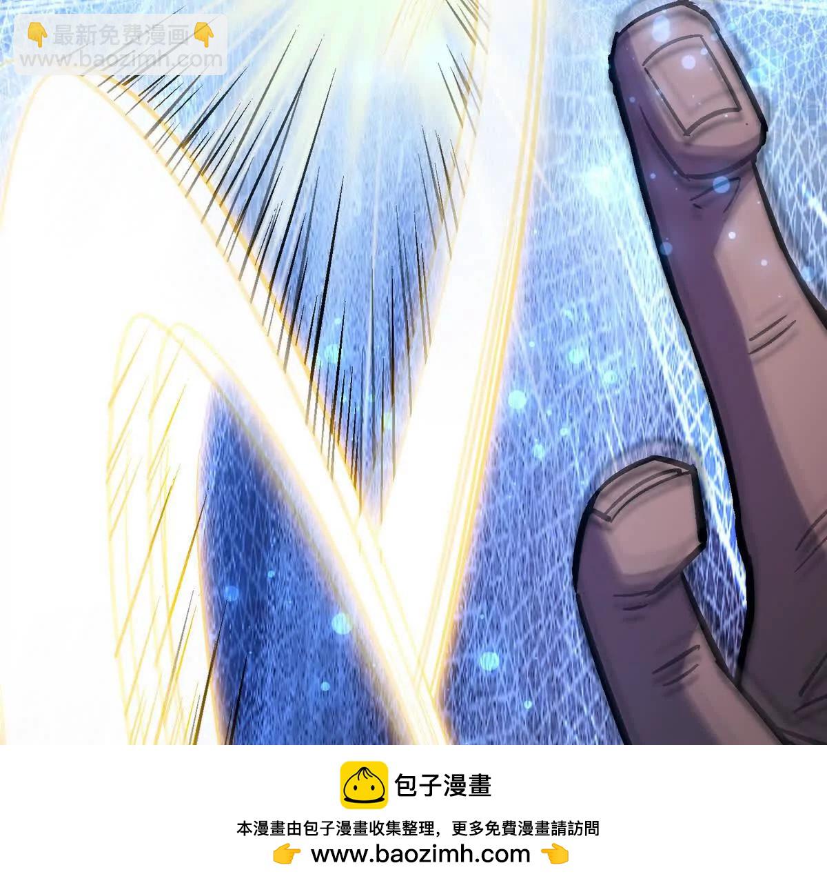 第21话 反差！宋岚的兽魂！161