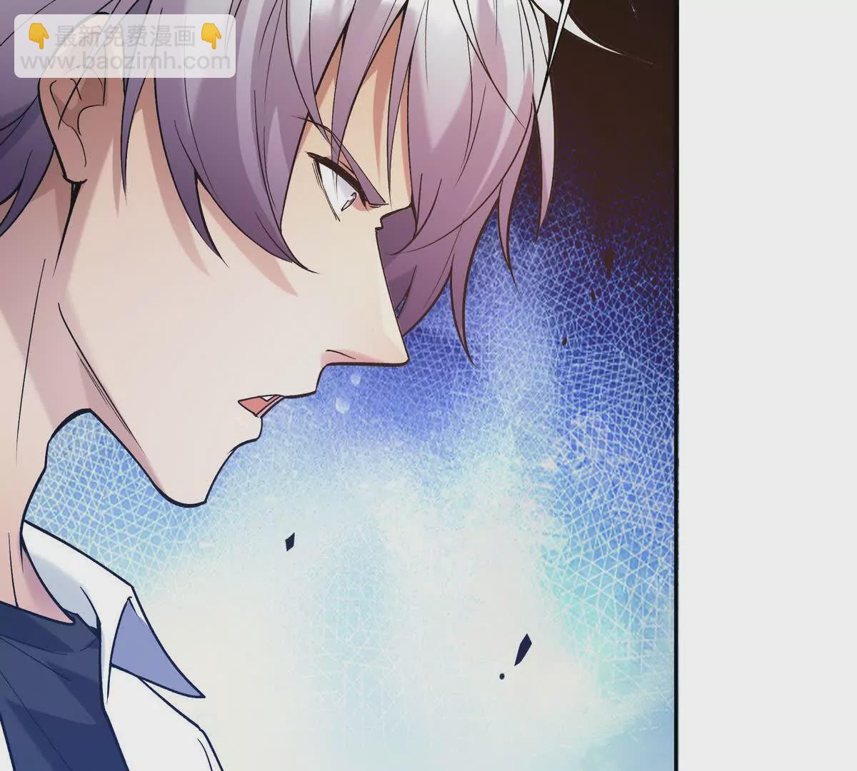 第21话 反差！宋岚的兽魂！6