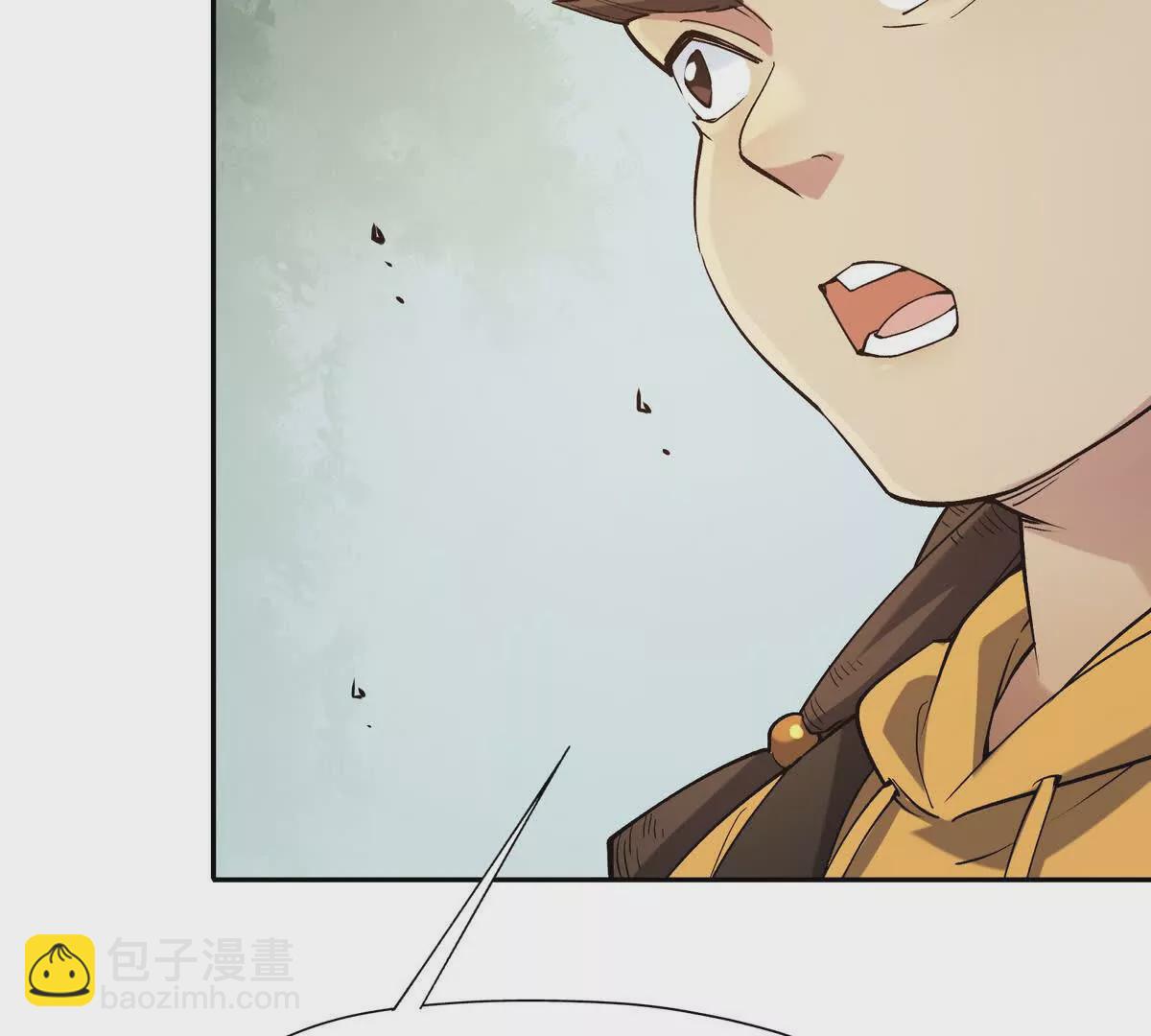 第21话 反差！宋岚的兽魂！9