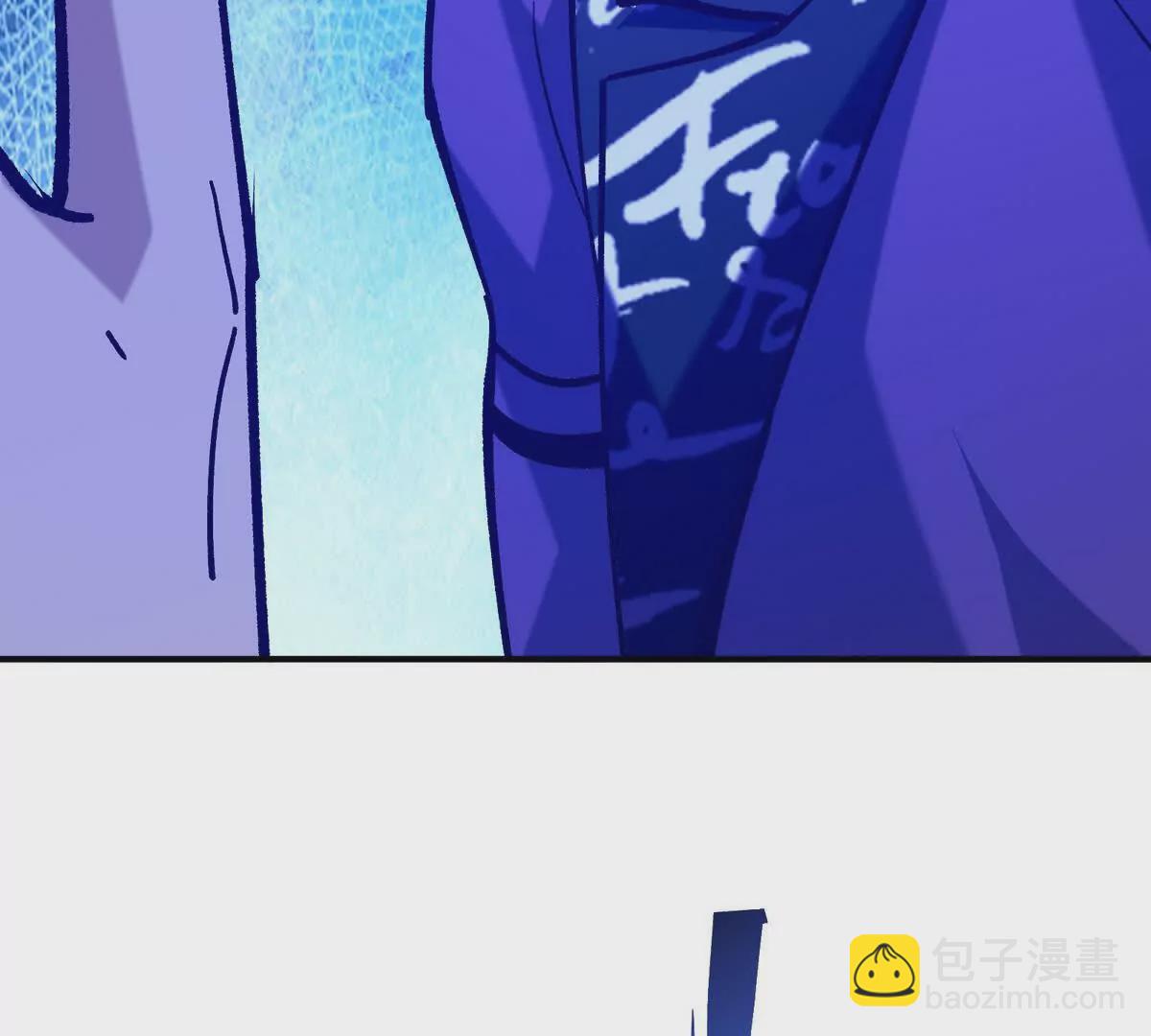 第21话 反差！宋岚的兽魂！99
