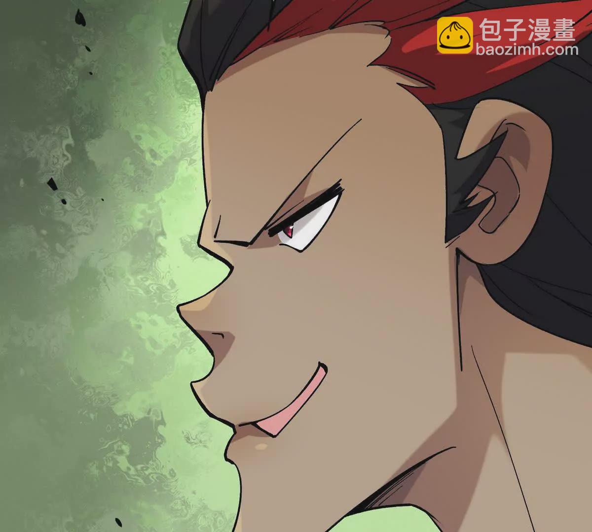第23话 争榜！林渊开启挑战！154