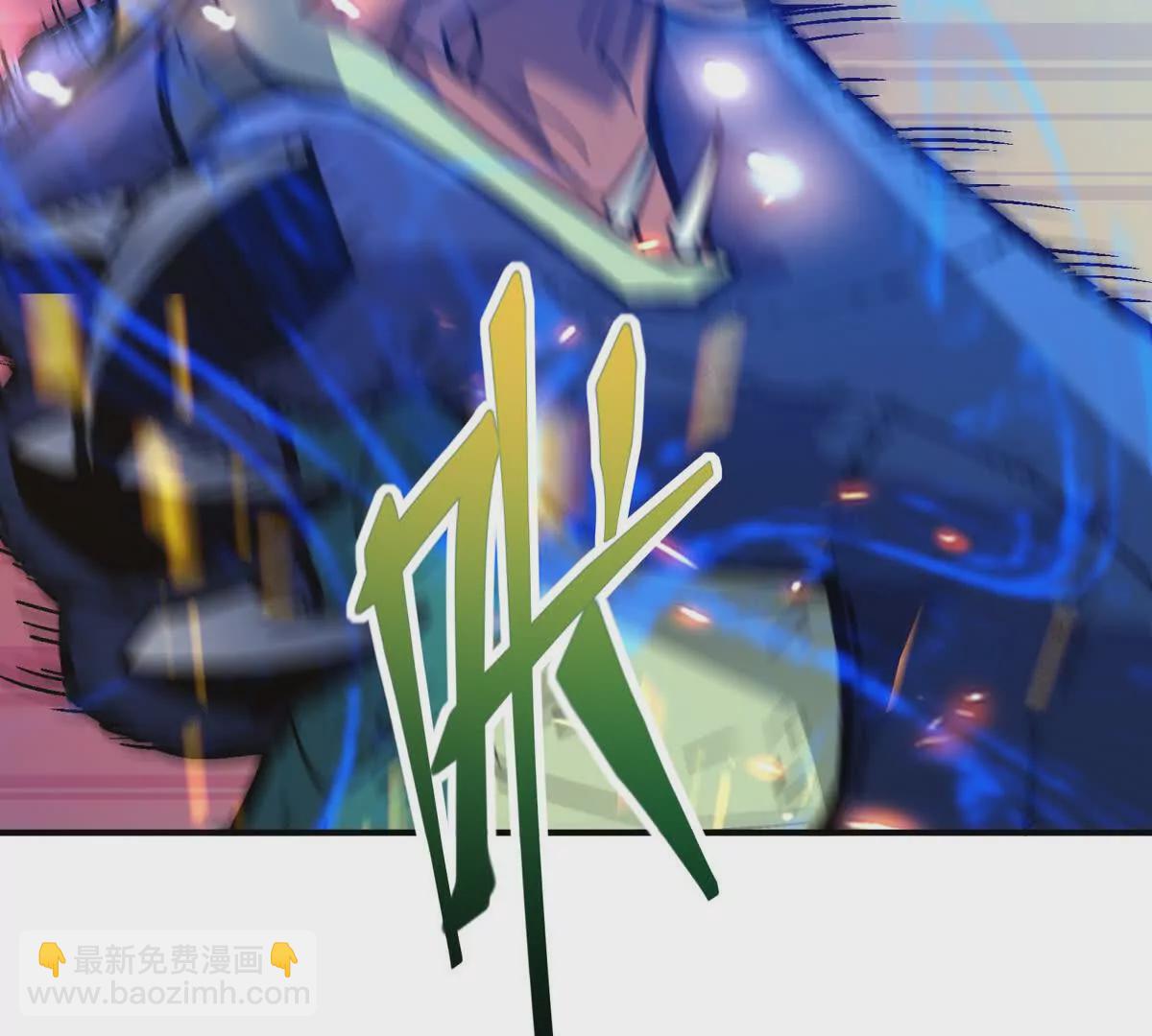 第23话 争榜！林渊开启挑战！99