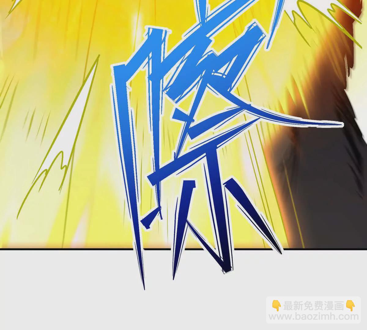 第27话 激战！林渊vs袁烈安104
