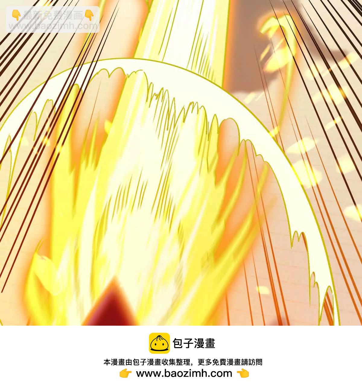 第27话 激战！林渊vs袁烈安107