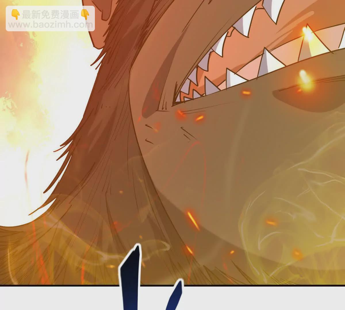 第27话 激战！林渊vs袁烈安186
