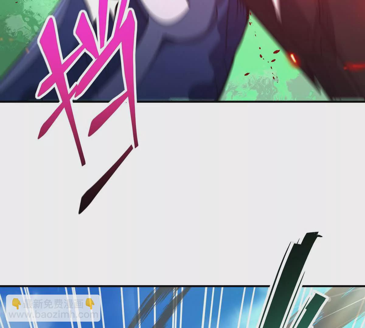 第27话 激战！林渊vs袁烈安191