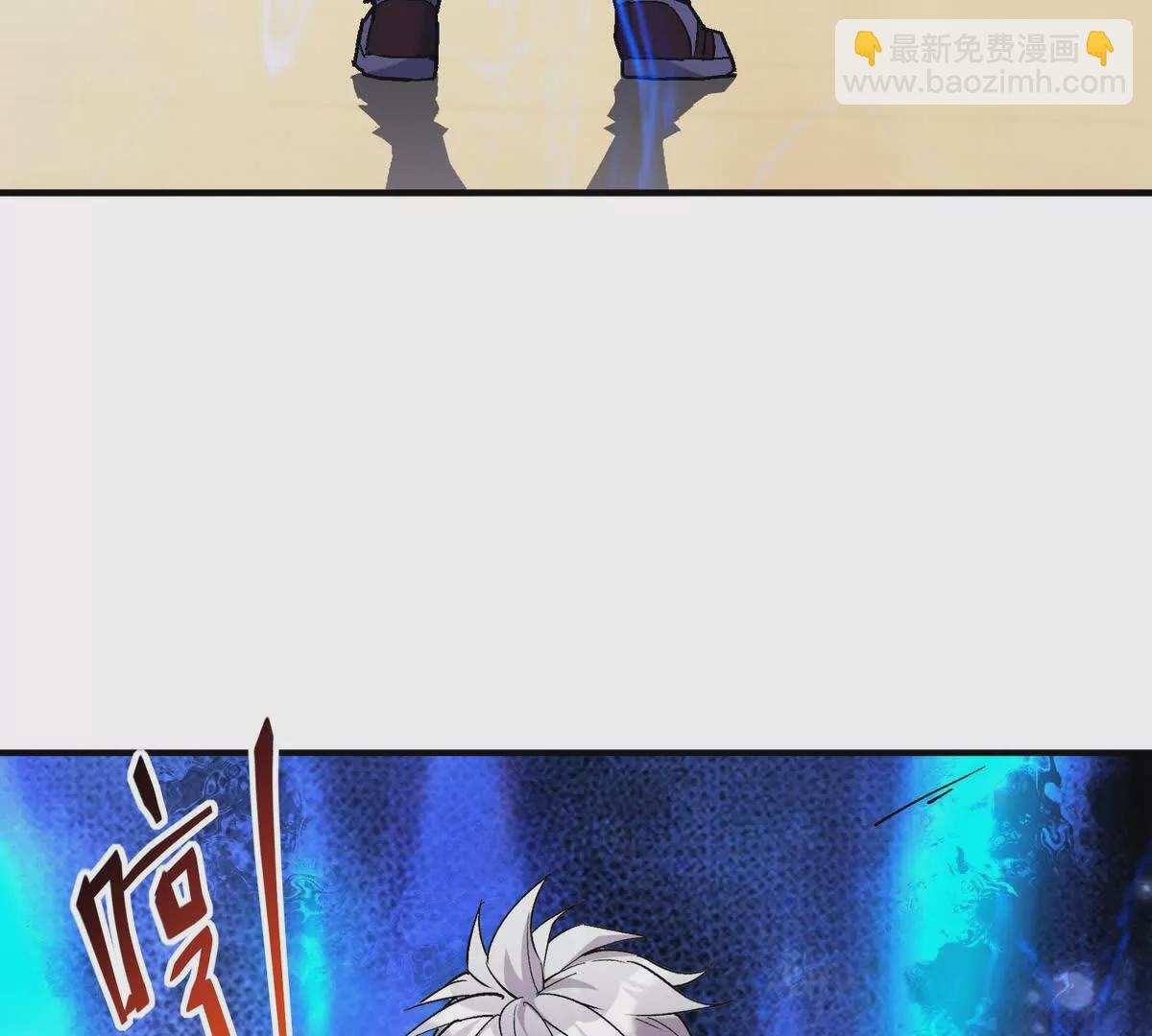 第27话 激战！林渊vs袁烈安44