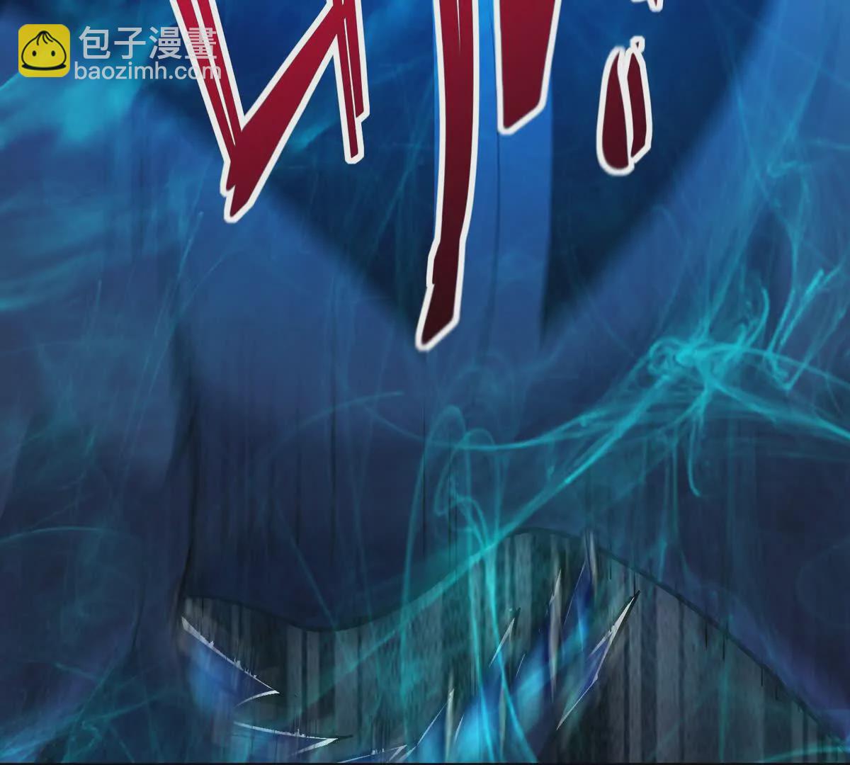 第27话 激战！林渊vs袁烈安55
