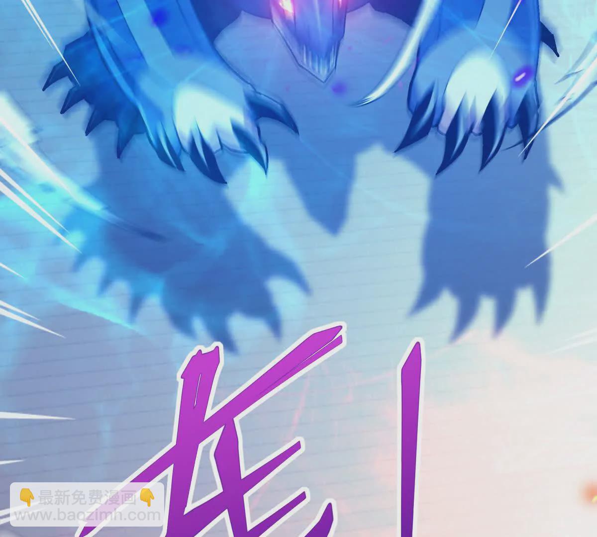 第27话 激战！林渊vs袁烈安58