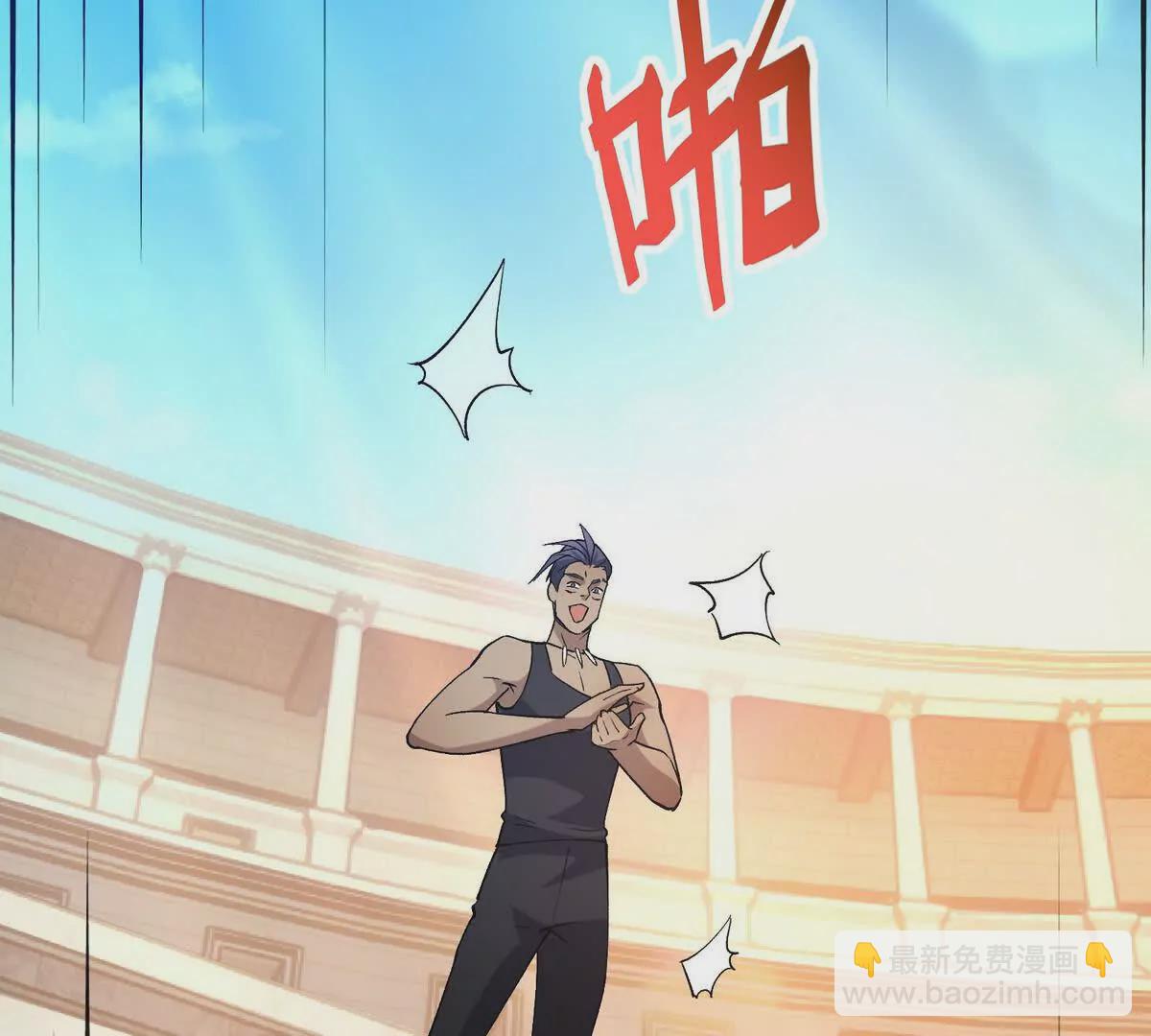 第27话 激战！林渊vs袁烈安6
