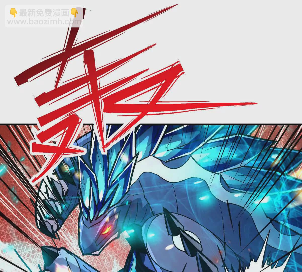 第27话 激战！林渊vs袁烈安65