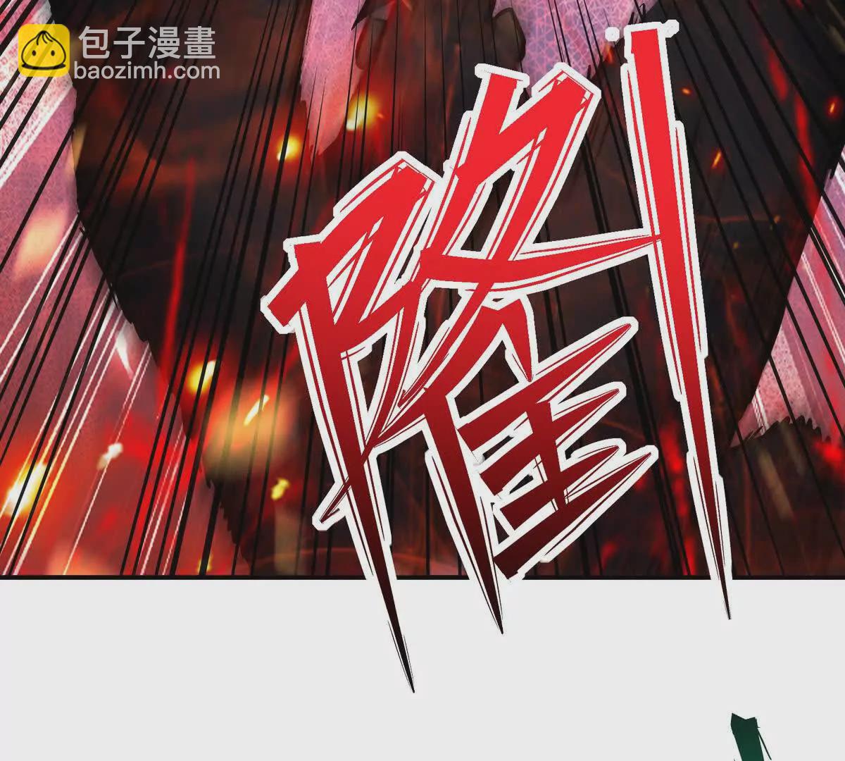 第27话 激战！林渊vs袁烈安67