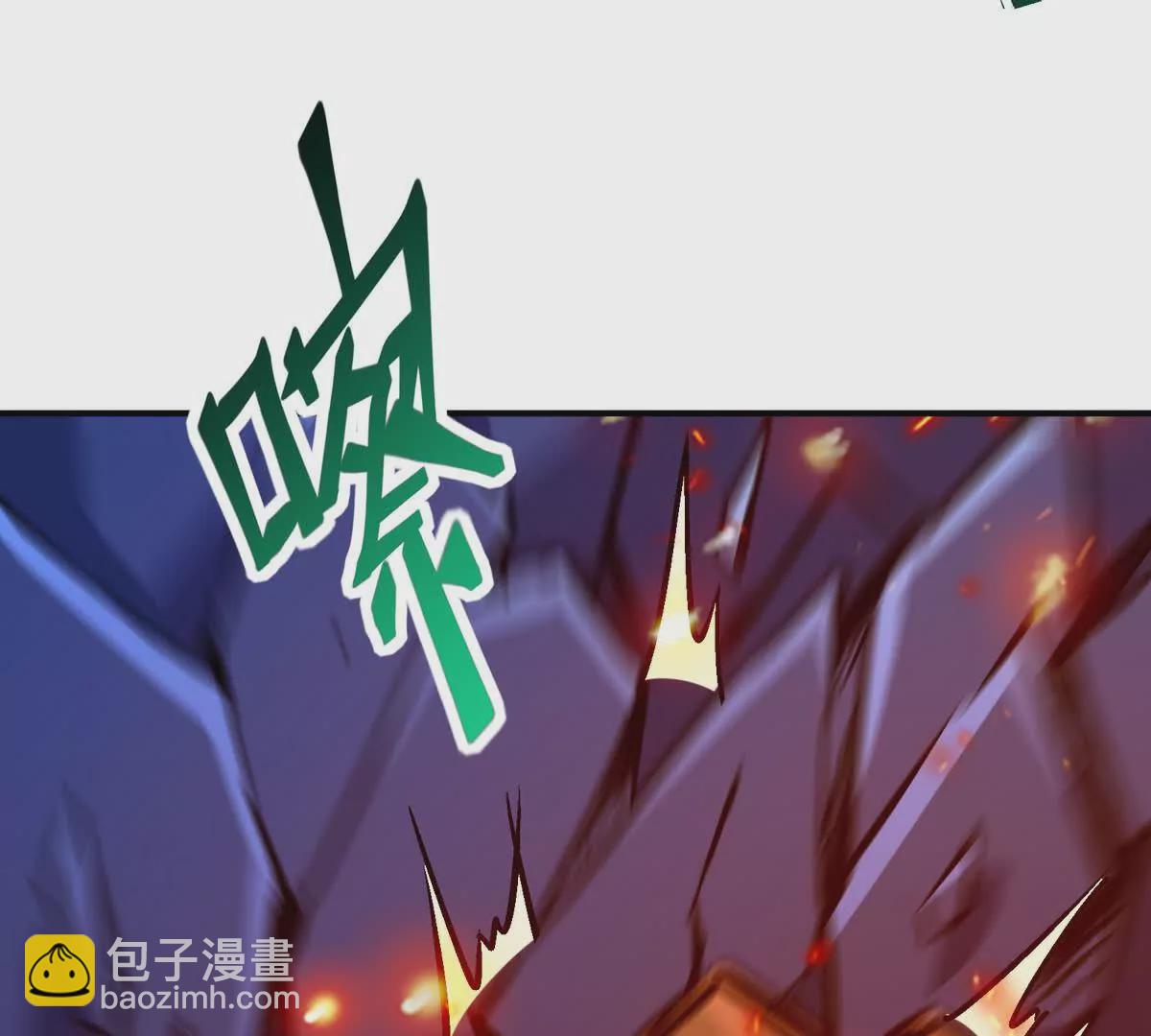 第27话 激战！林渊vs袁烈安68