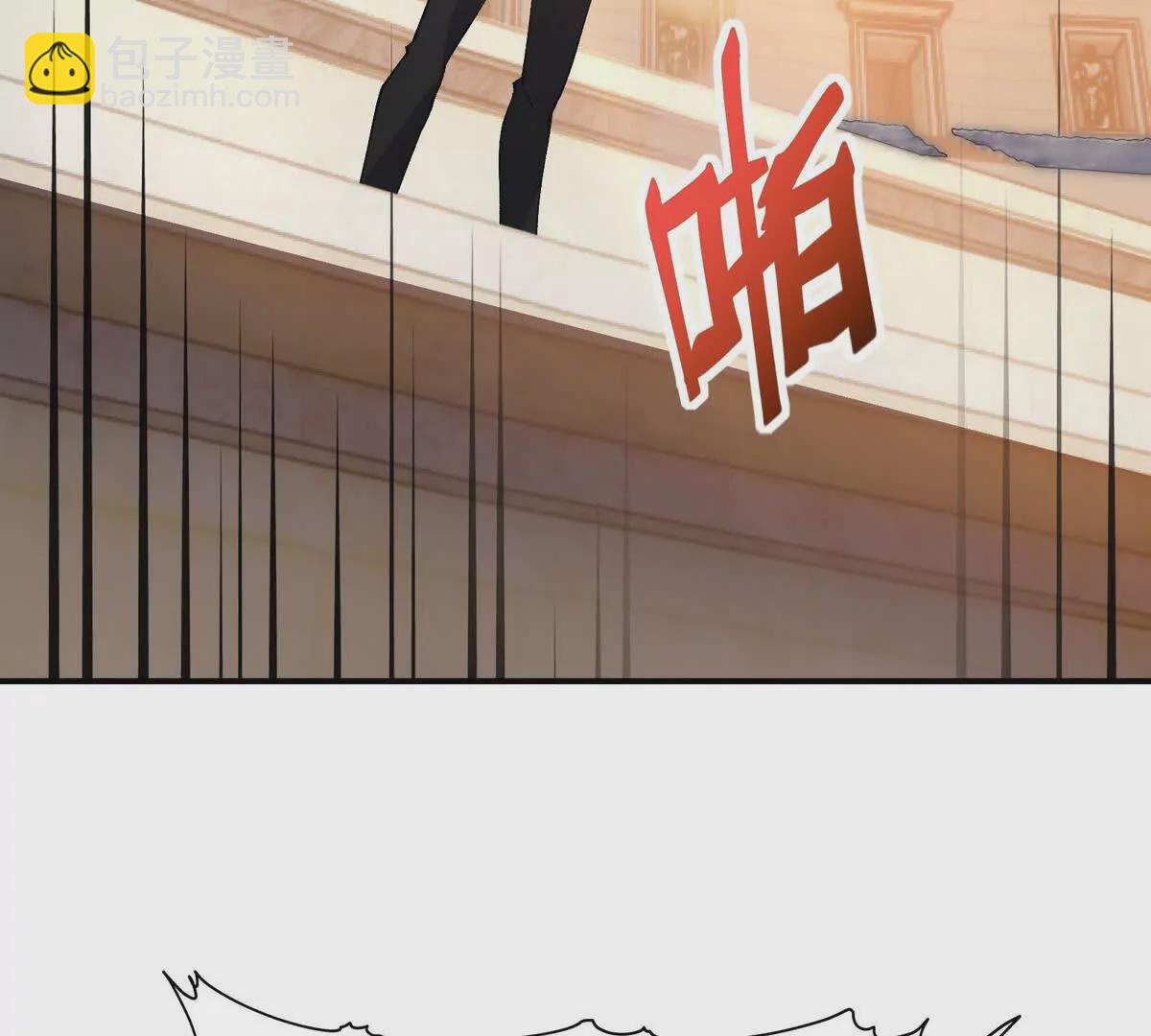 第27话 激战！林渊vs袁烈安7