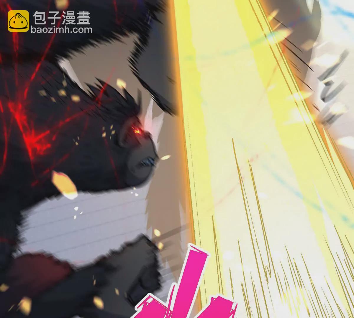 第27话 激战！林渊vs袁烈安84