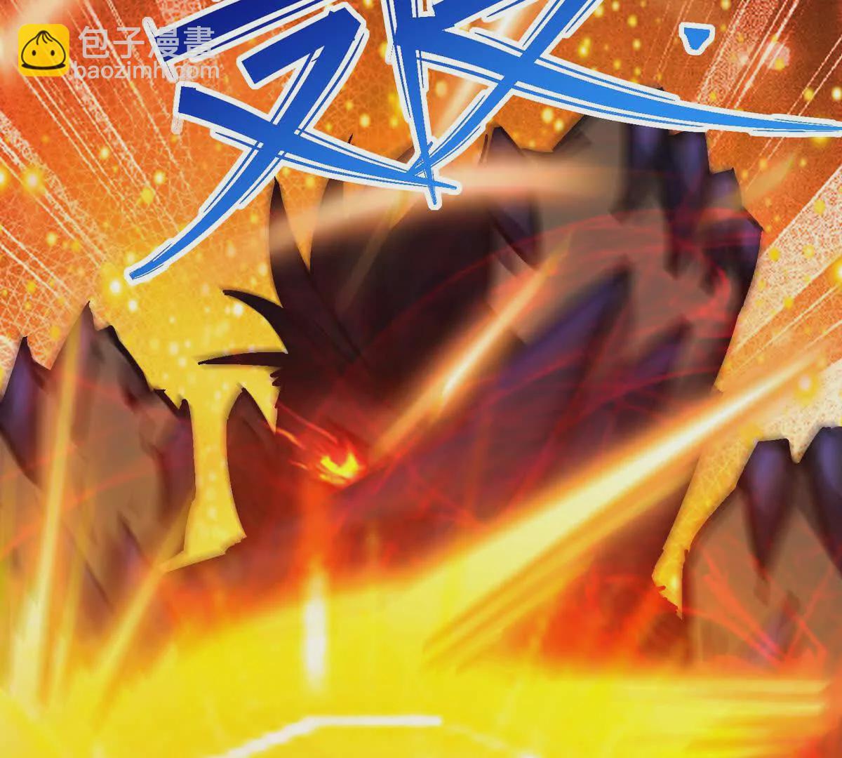 第27话 激战！林渊vs袁烈安98