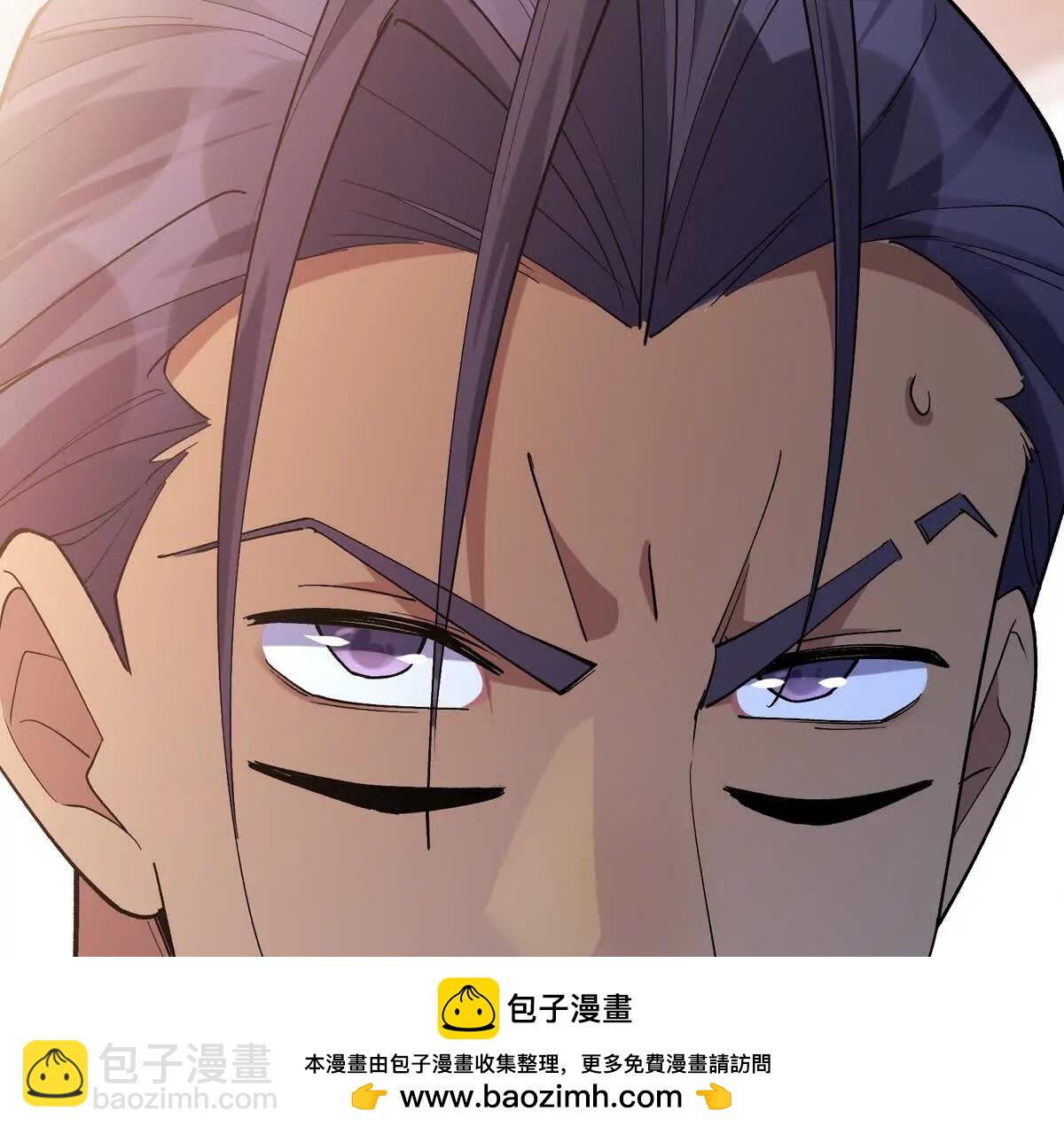 第33话 扎心！谁才是废物！103