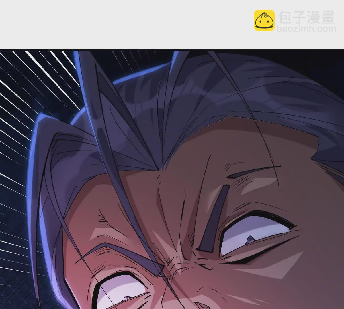 第33话 扎心！谁才是废物！20
