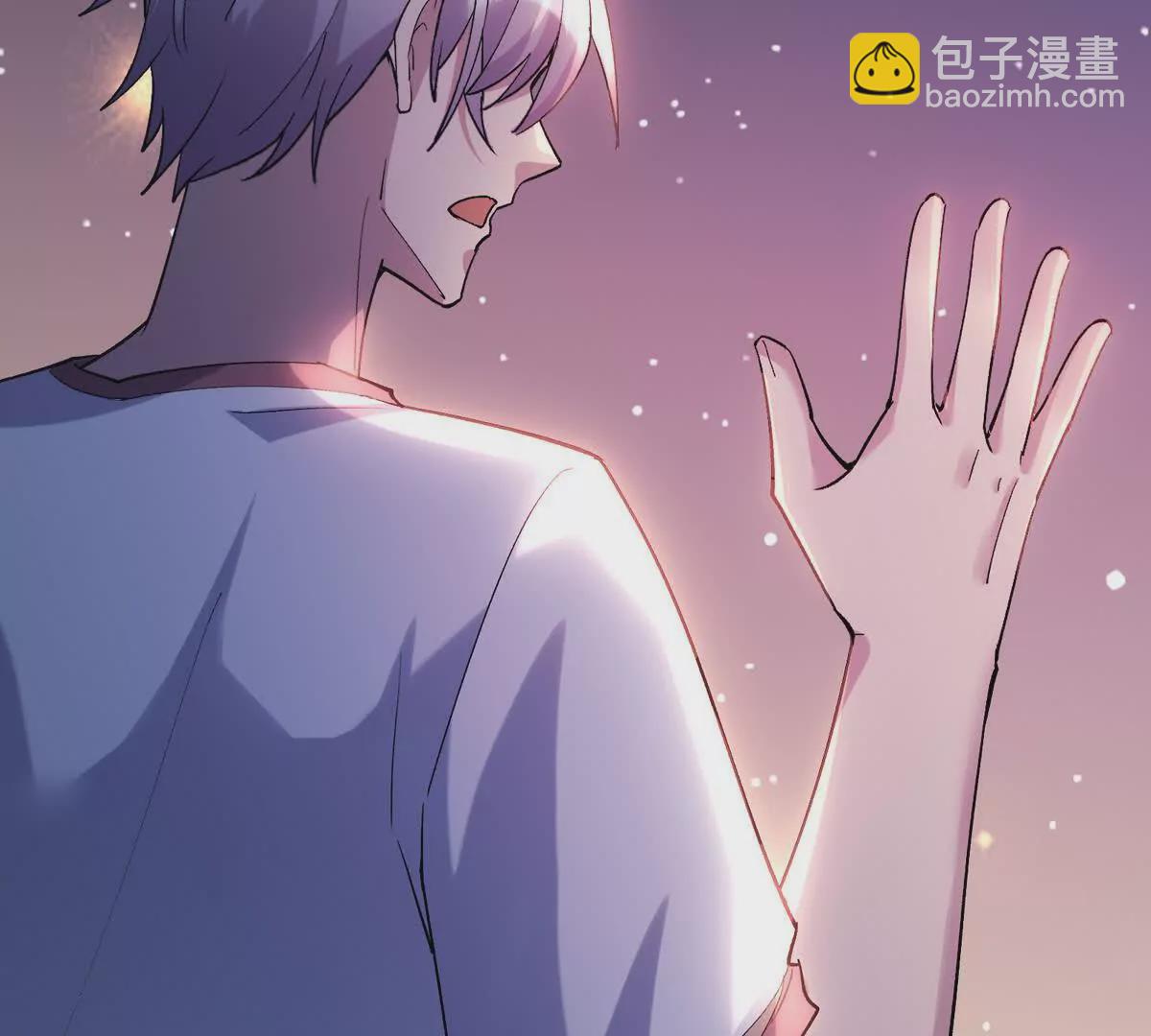 第33话 扎心！谁才是废物！26