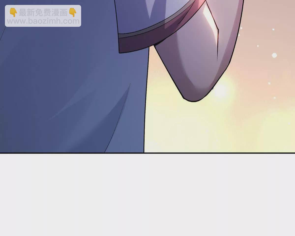 第33话 扎心！谁才是废物！27