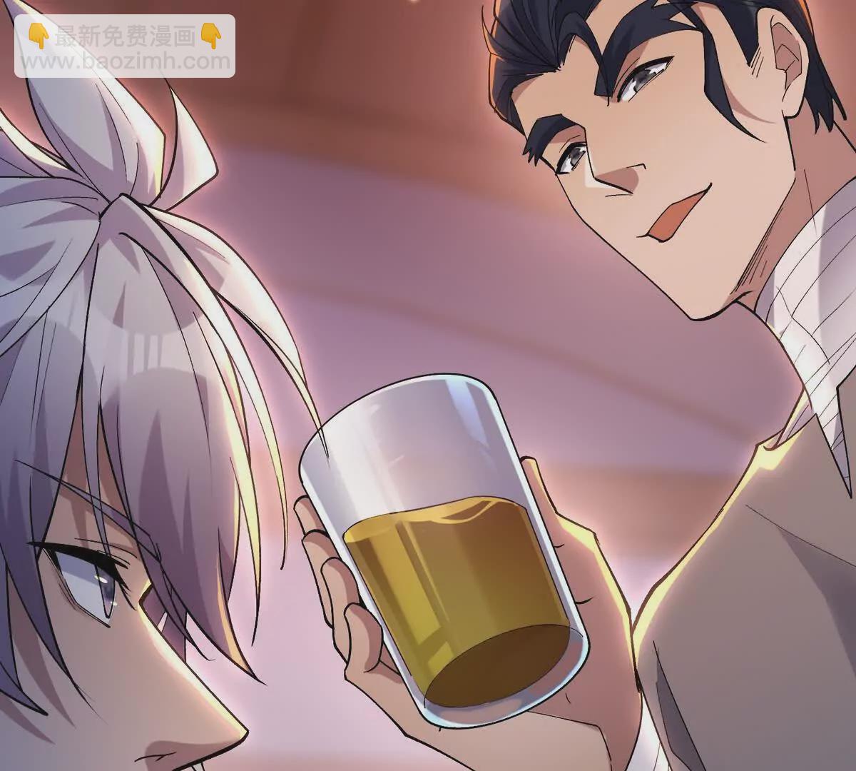 第33话 扎心！谁才是废物！61