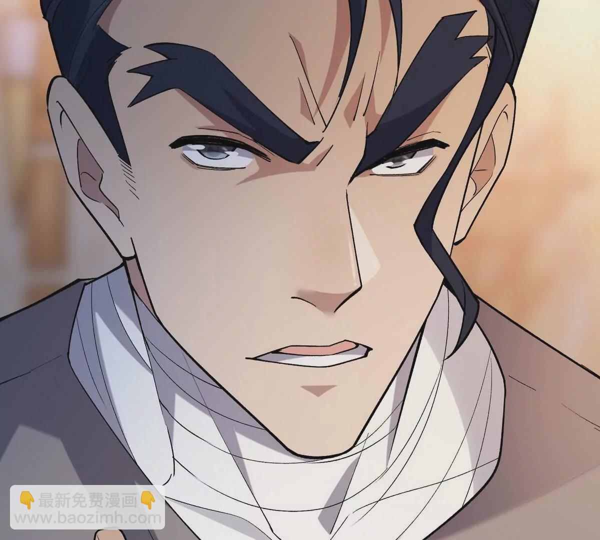 第33话 扎心！谁才是废物！65