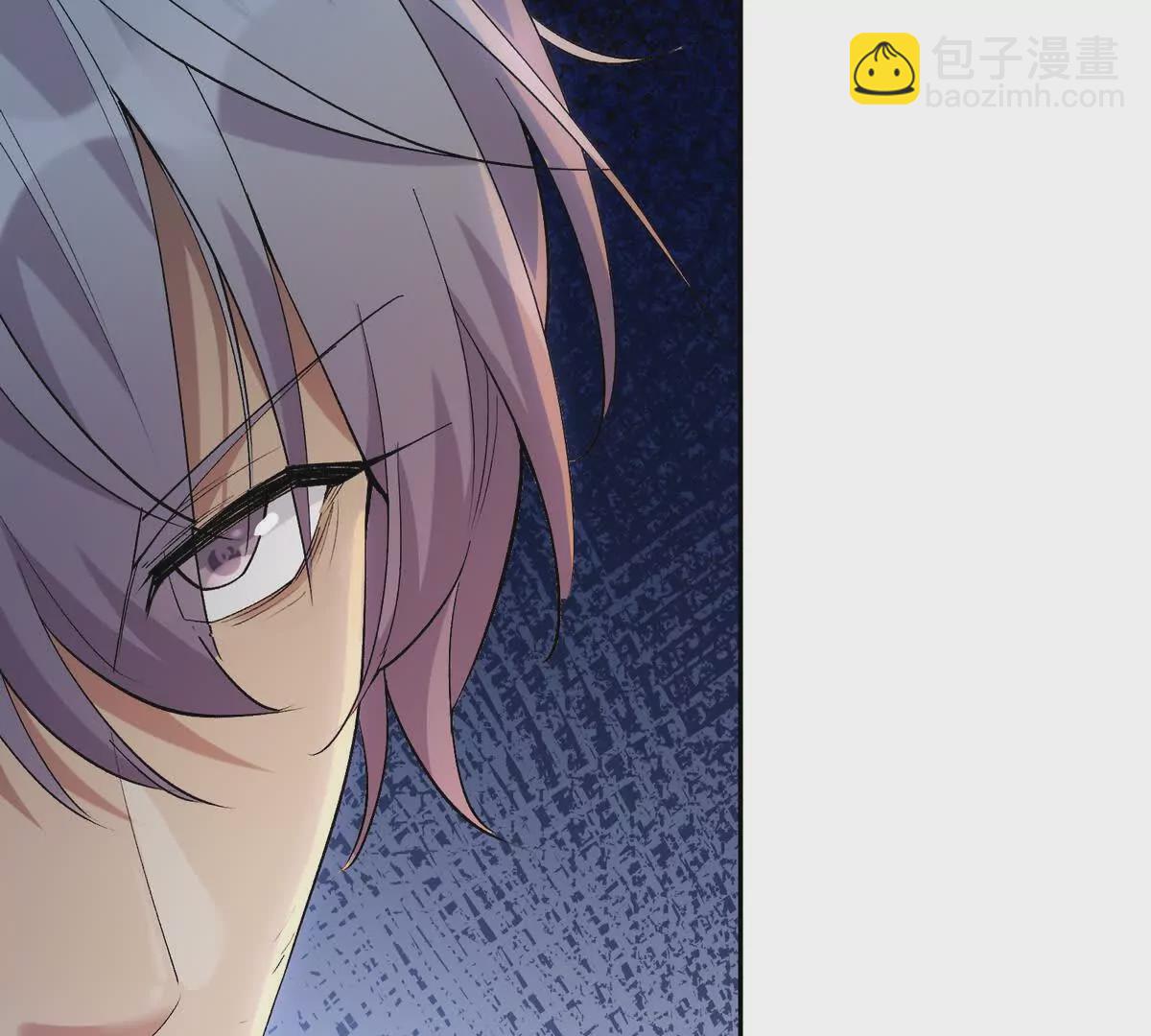 第33话 扎心！谁才是废物！8