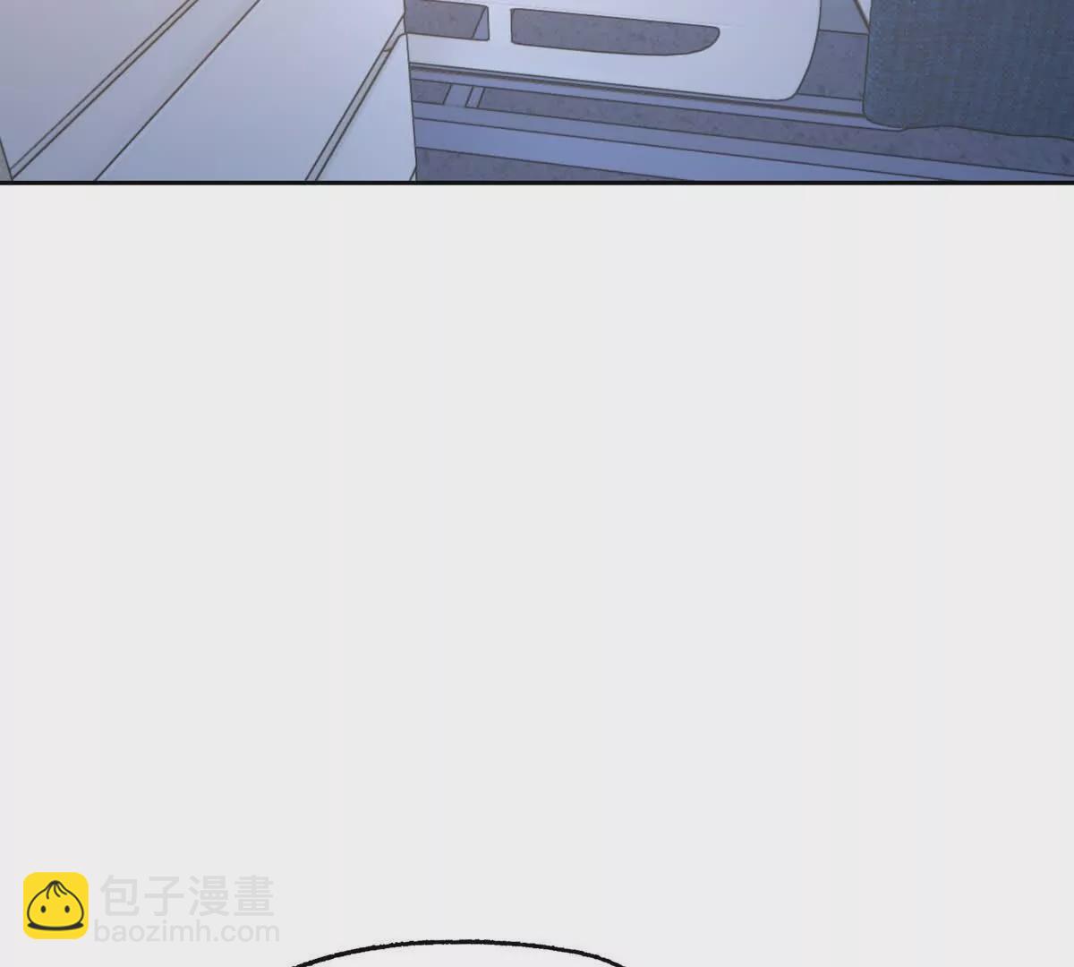 第33话 扎心！谁才是废物！84
