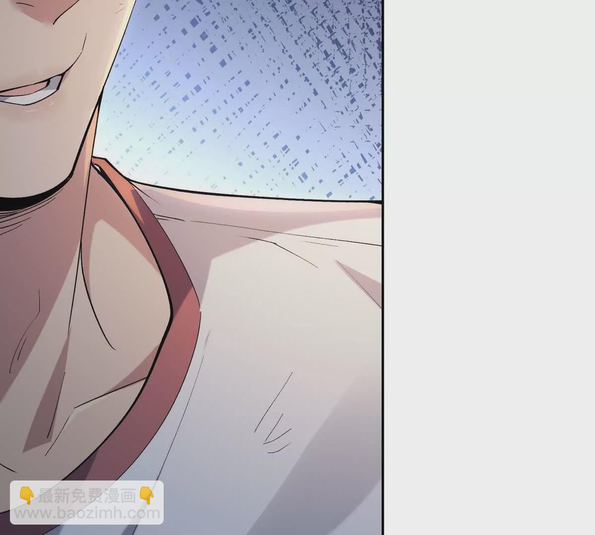 第33话 扎心！谁才是废物！9