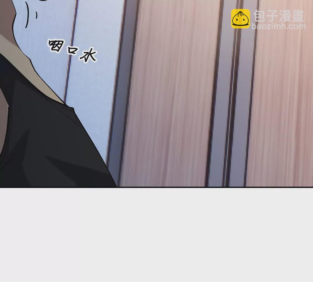 第33话 扎心！谁才是废物！98