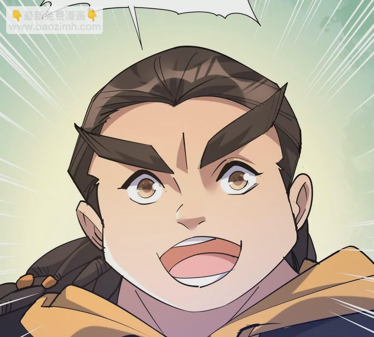 第34话 壕买！林渊一掷千万！137