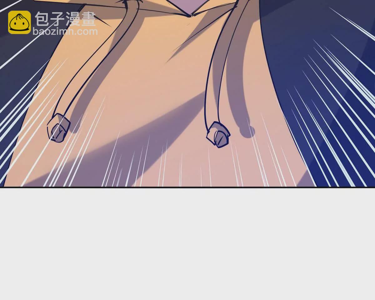 第34话 壕买！林渊一掷千万！138