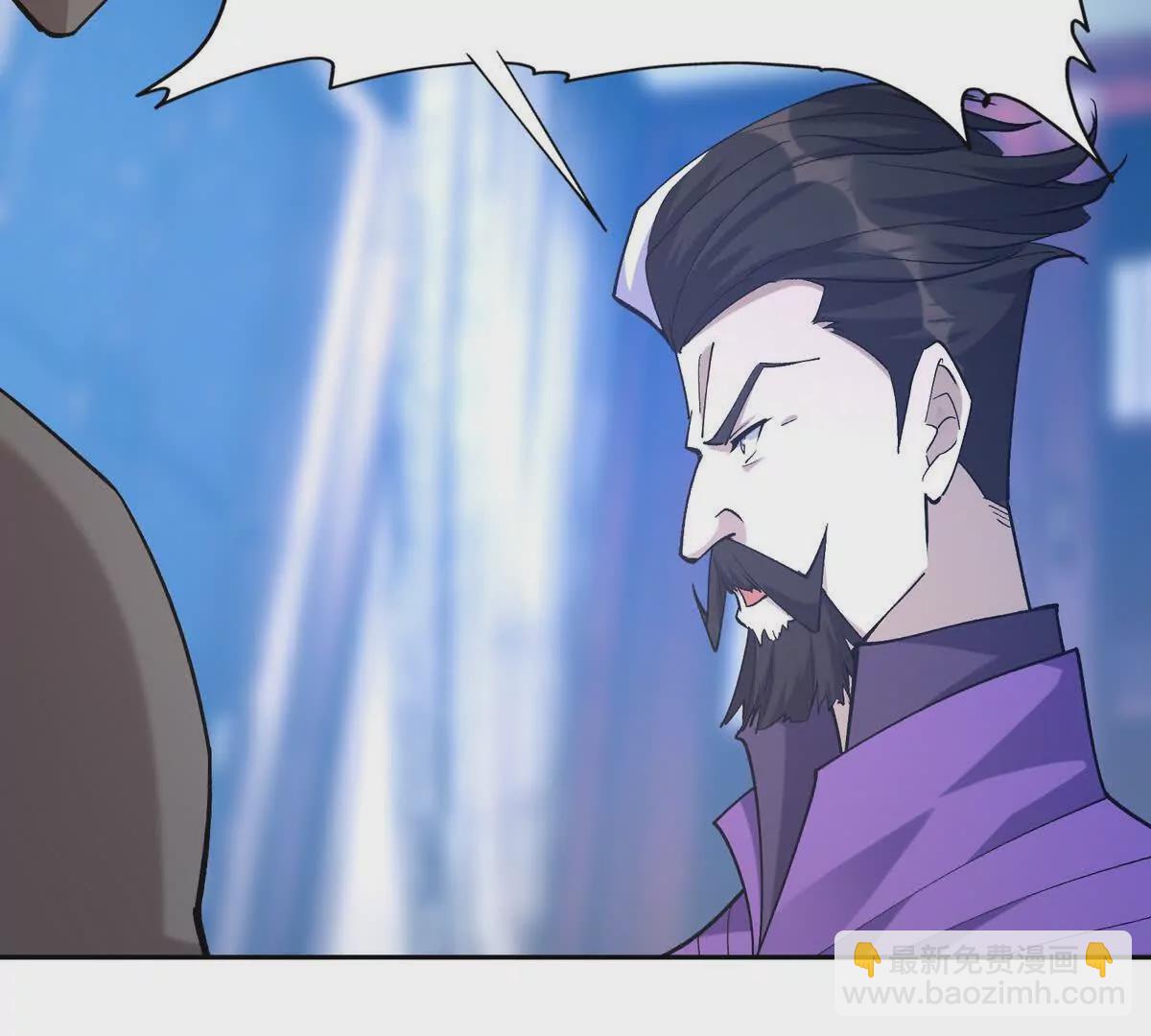 第34话 壕买！林渊一掷千万！14