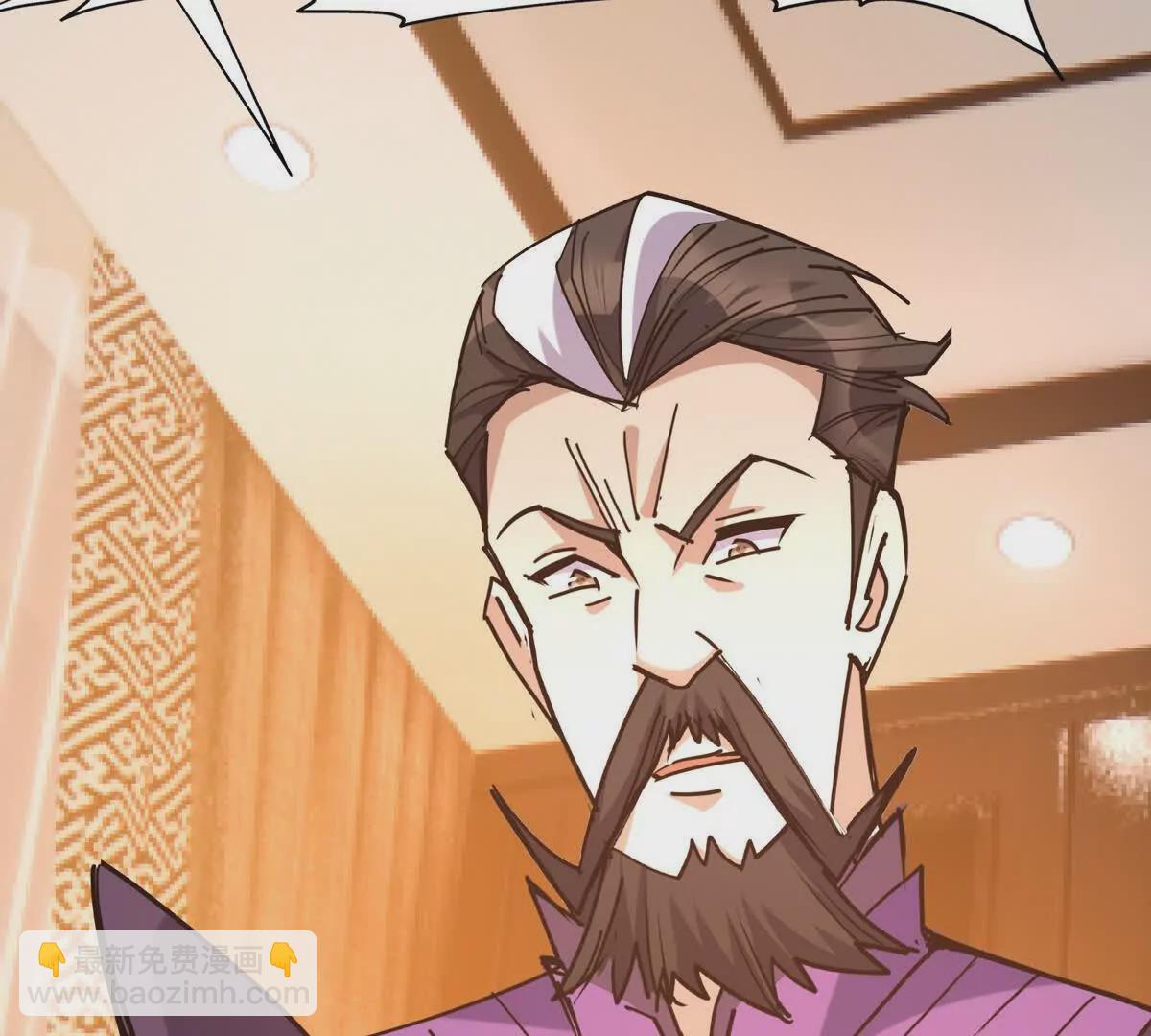 第34话 壕买！林渊一掷千万！24