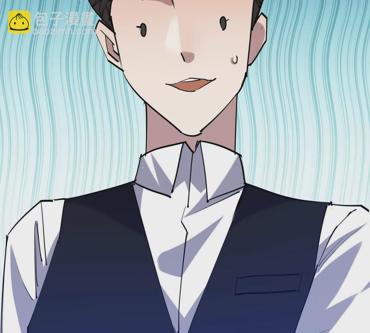 第34话 壕买！林渊一掷千万！80