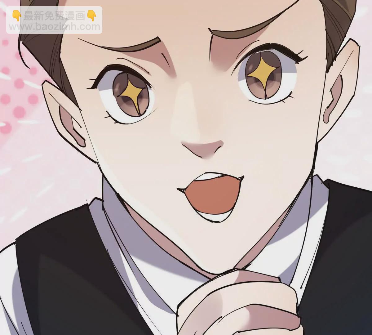 第34话 壕买！林渊一掷千万！85