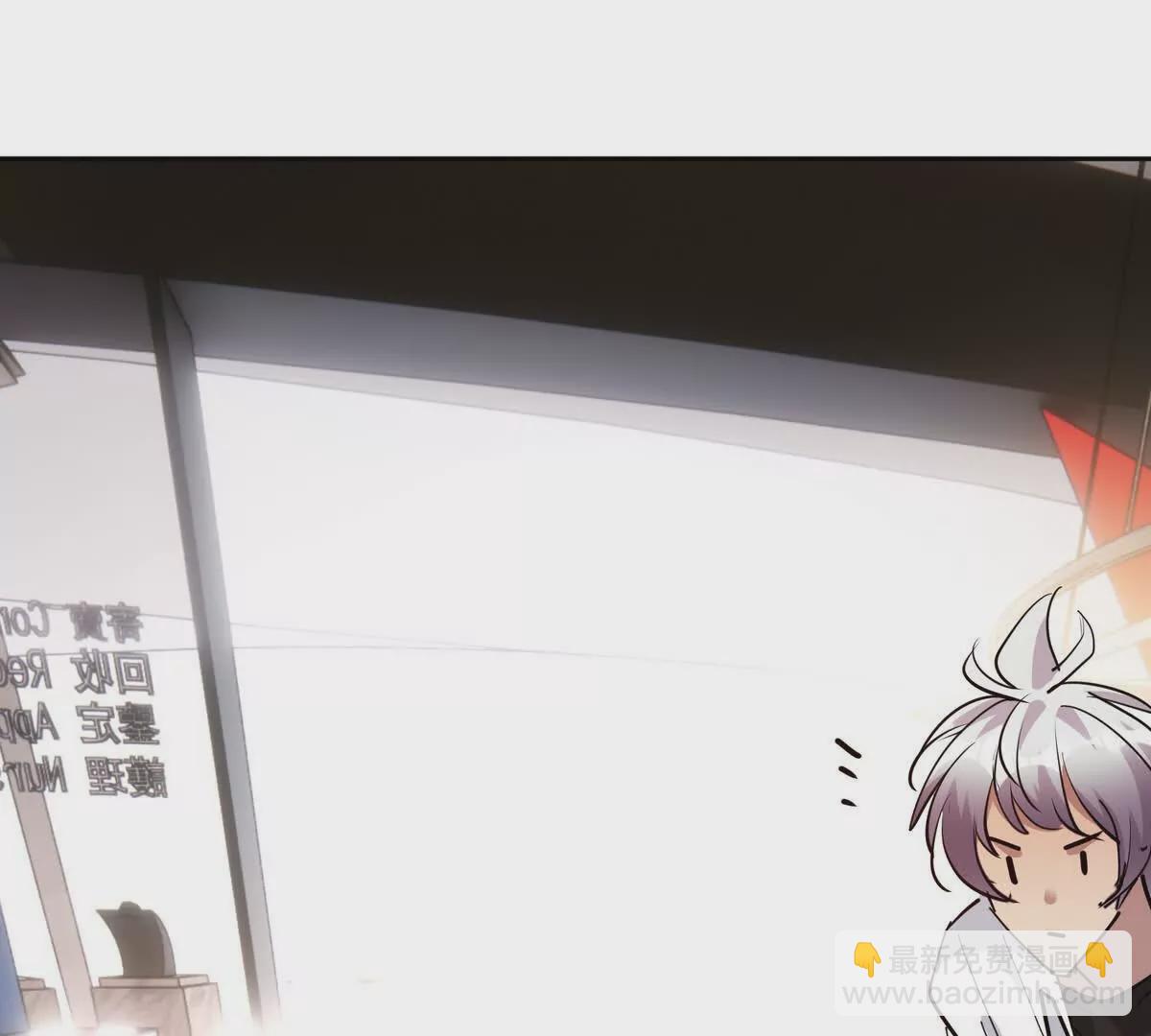 第34话 壕买！林渊一掷千万！91