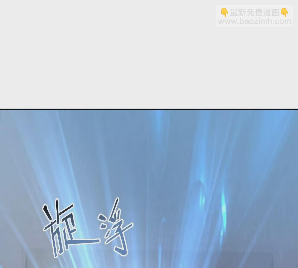 第34话 壕买！林渊一掷千万！93