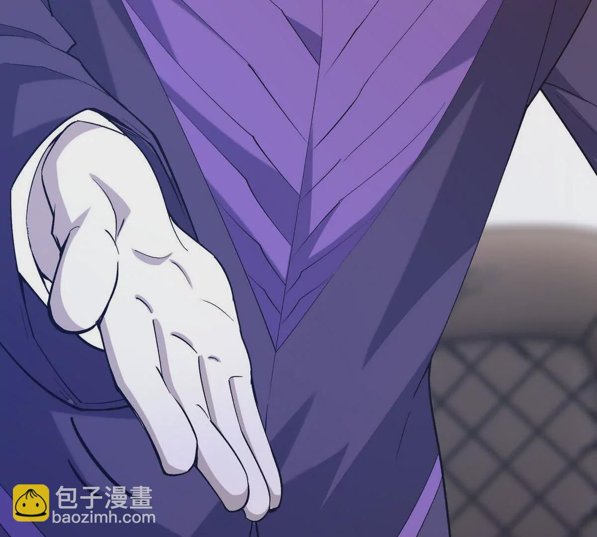 第36话 针对！林渊的资格！116