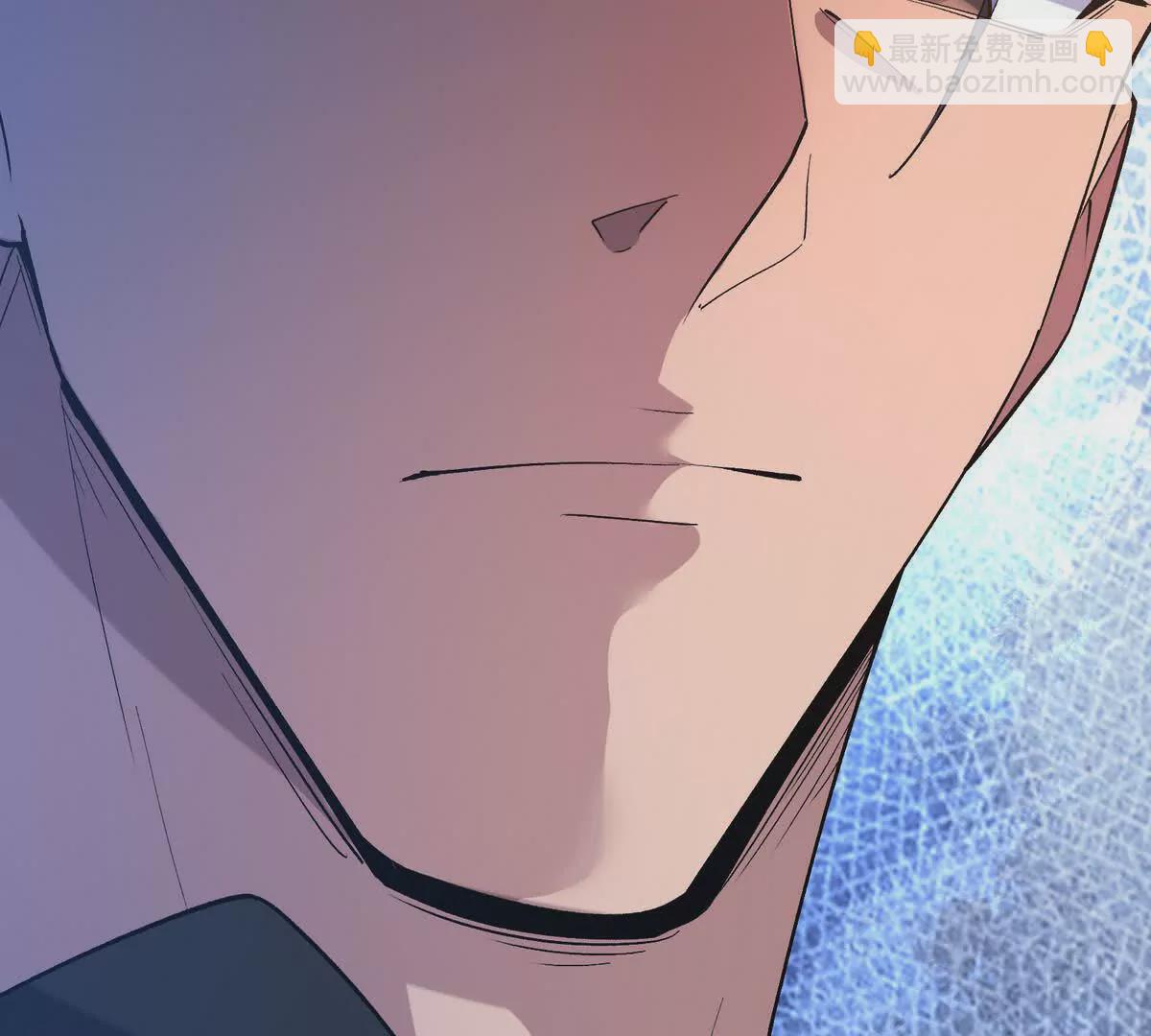 第36话 针对！林渊的资格！130