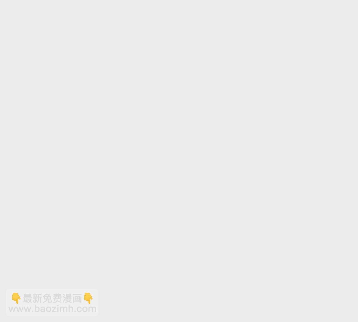 第36话 针对！林渊的资格！151