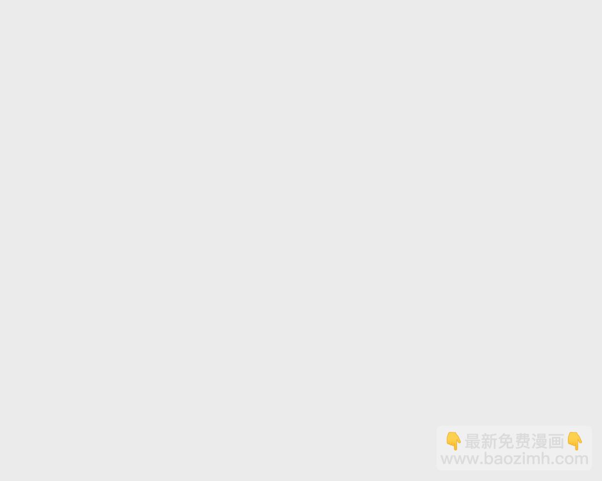 第36话 针对！林渊的资格！152