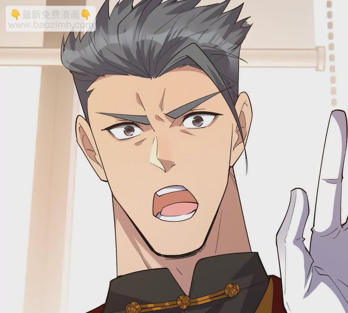 第36话 针对！林渊的资格！166