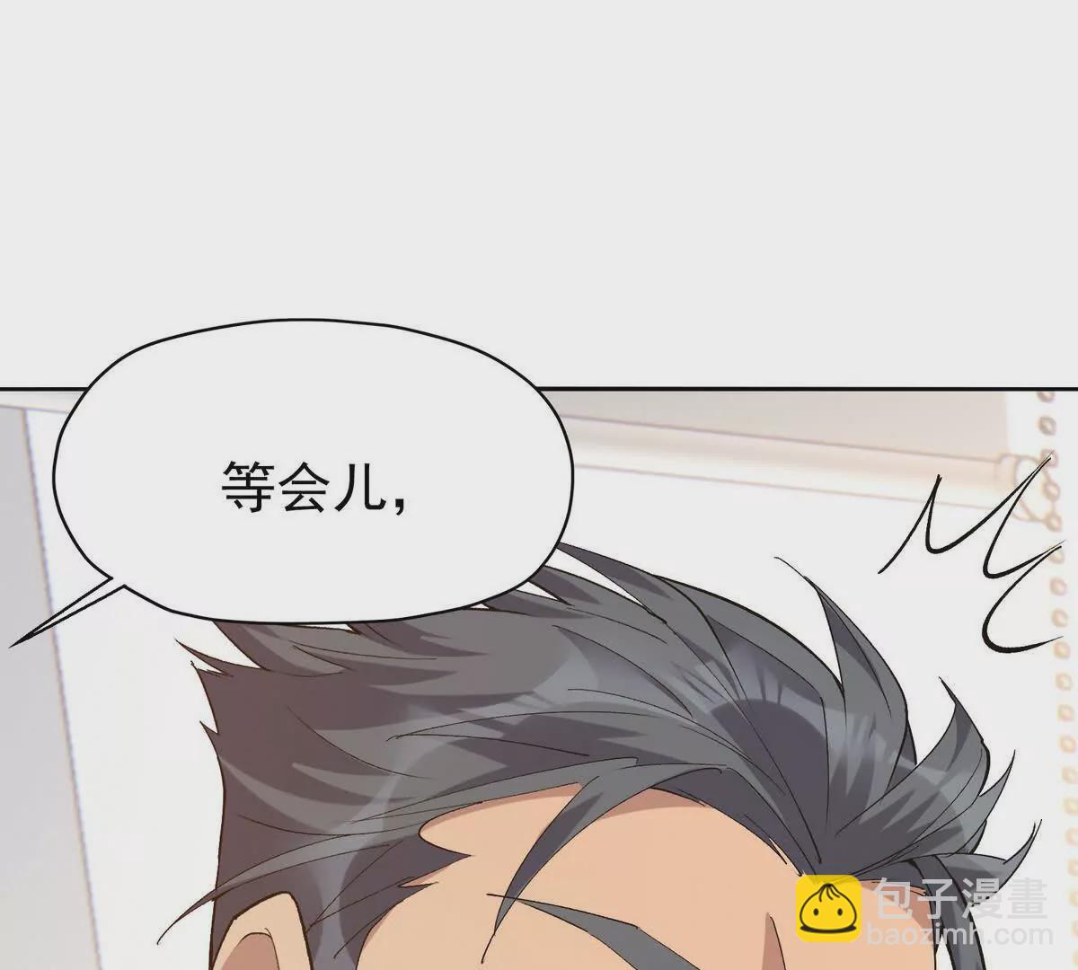 第36话 针对！林渊的资格！168
