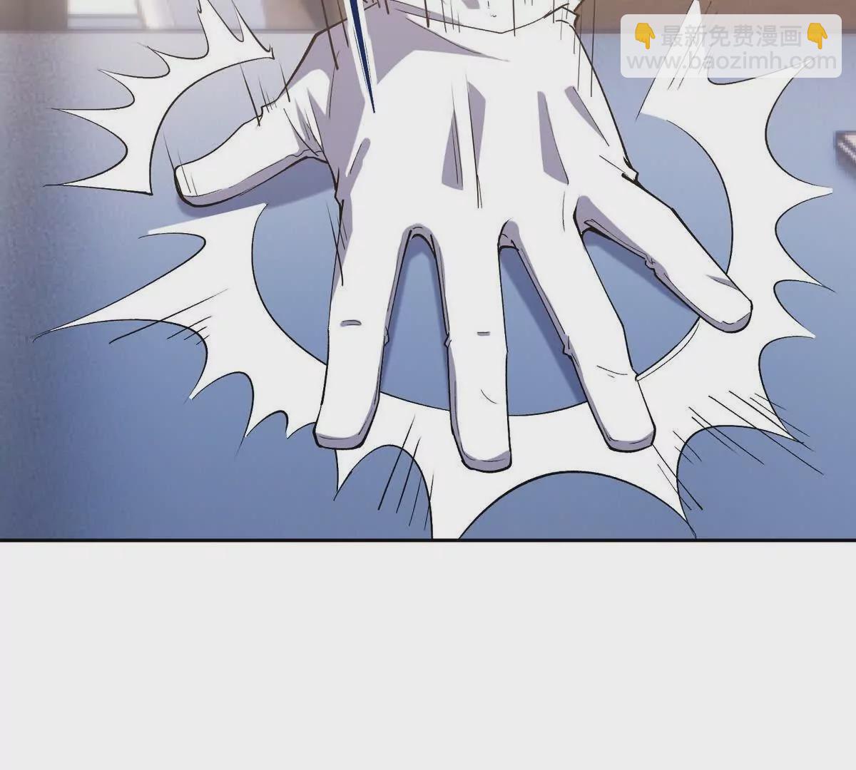 第36话 针对！林渊的资格！177