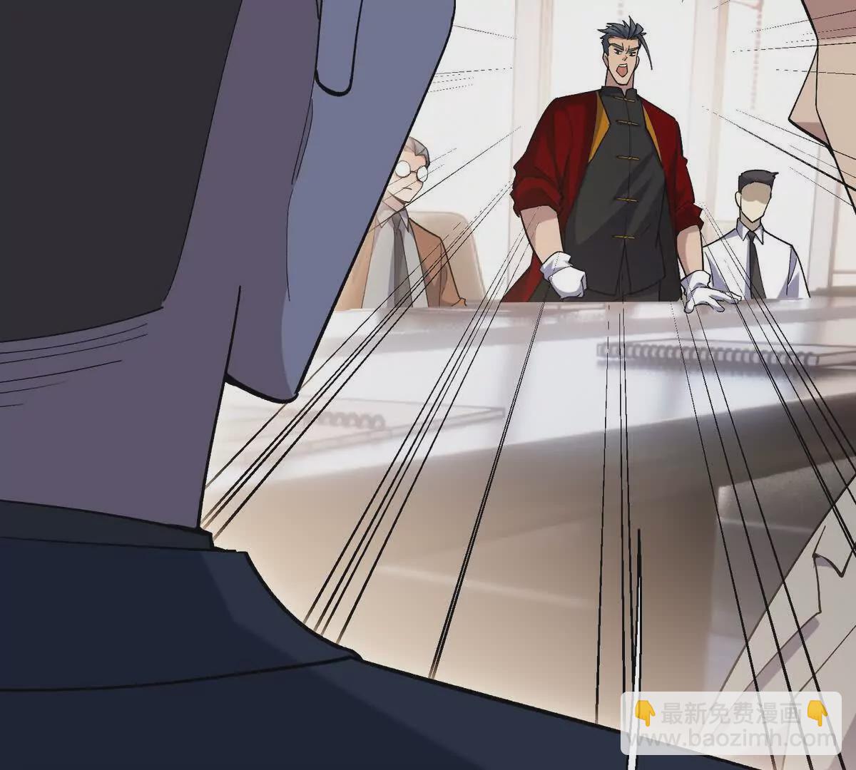 第36话 针对！林渊的资格！179